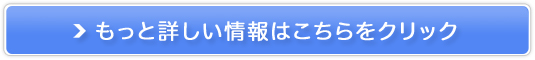 Ԃ̃t@[XgV[Yumonellinail[ijv̔TCg